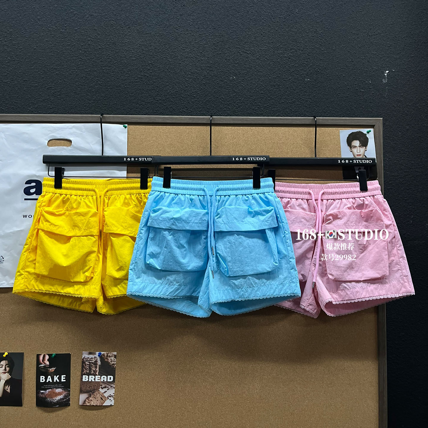 韩系ins糖果色工装短裤女2026夏季宽松显瘦高腰抽绳休闲运动短裤
