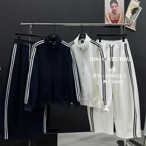 两条杠棒球服外套时尚套装女加绒加厚2025新款弯刀裤上衣两件套潮