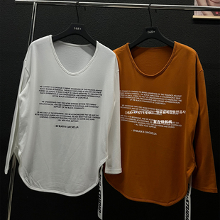 大领口u领字母印花打底衫女秋冬内搭宽松韩版中长款长袖t恤遮屁股