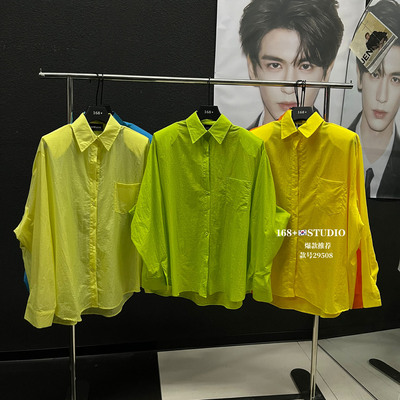 多巴胺风衬衫女宽松长袖翻领亮色上衣韩版潮流中长款遮屁股衬衣潮