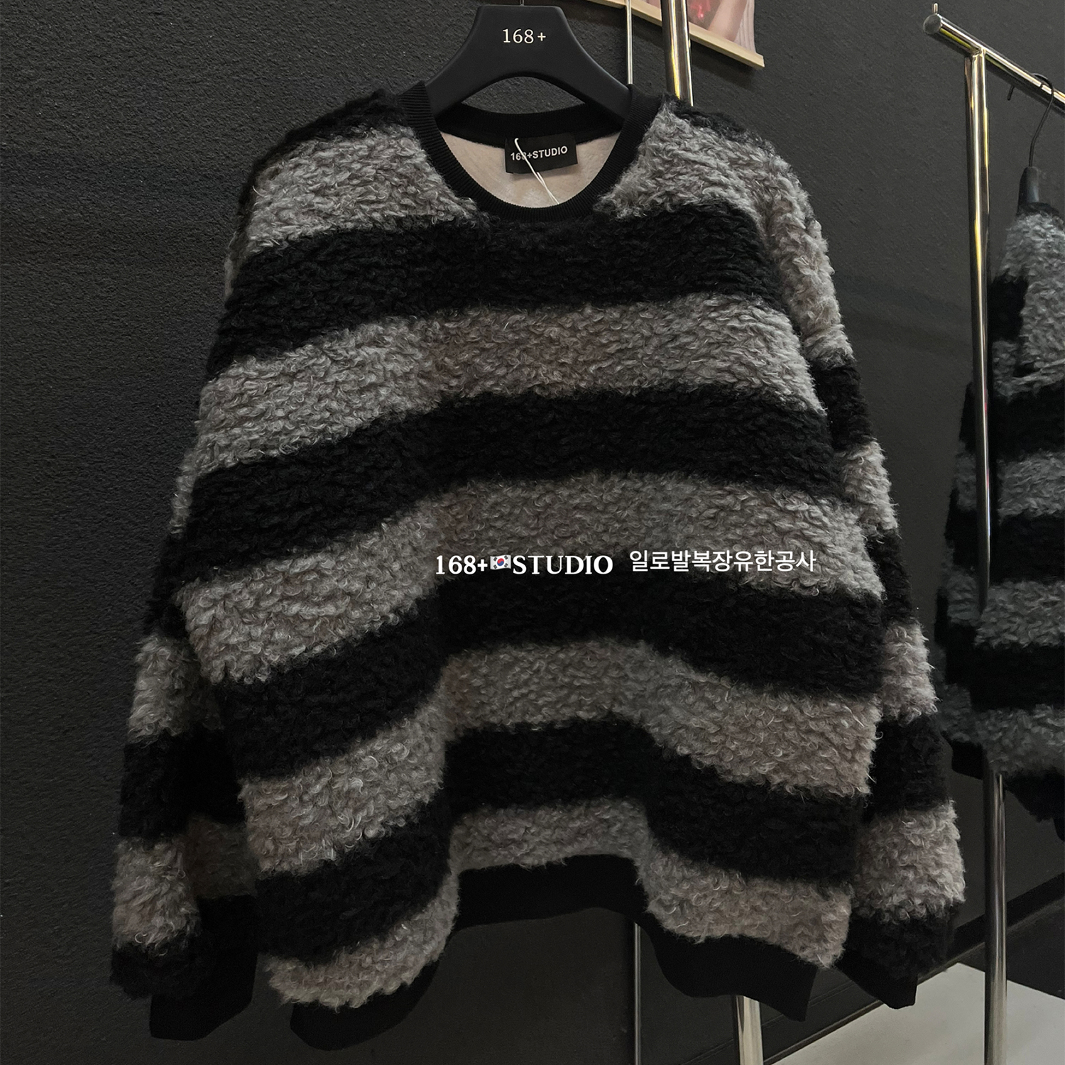 条纹撞色圆领羊羔毛卫衣女加绒加厚2025新款爆款宽松颗粒绒上衣潮