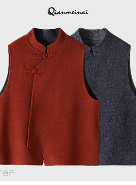 古美韵味！新中式国风双面羊毛马甲女 秋冬新款立领盘扣背心坎肩