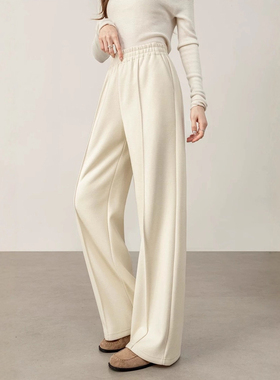 新一代裤后！秋冬新款肌理感 羊毛醋酸 灰色休闲裤加厚直筒阔腿裤