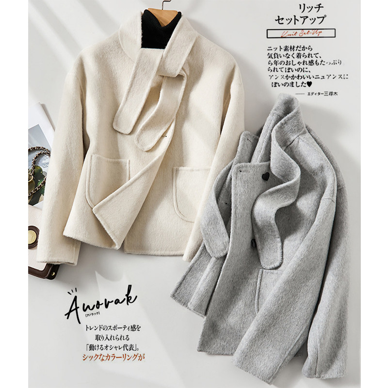 小个子宽松短款毛呢双面羊绒大衣女秋冬新款气质围巾领羊毛外套