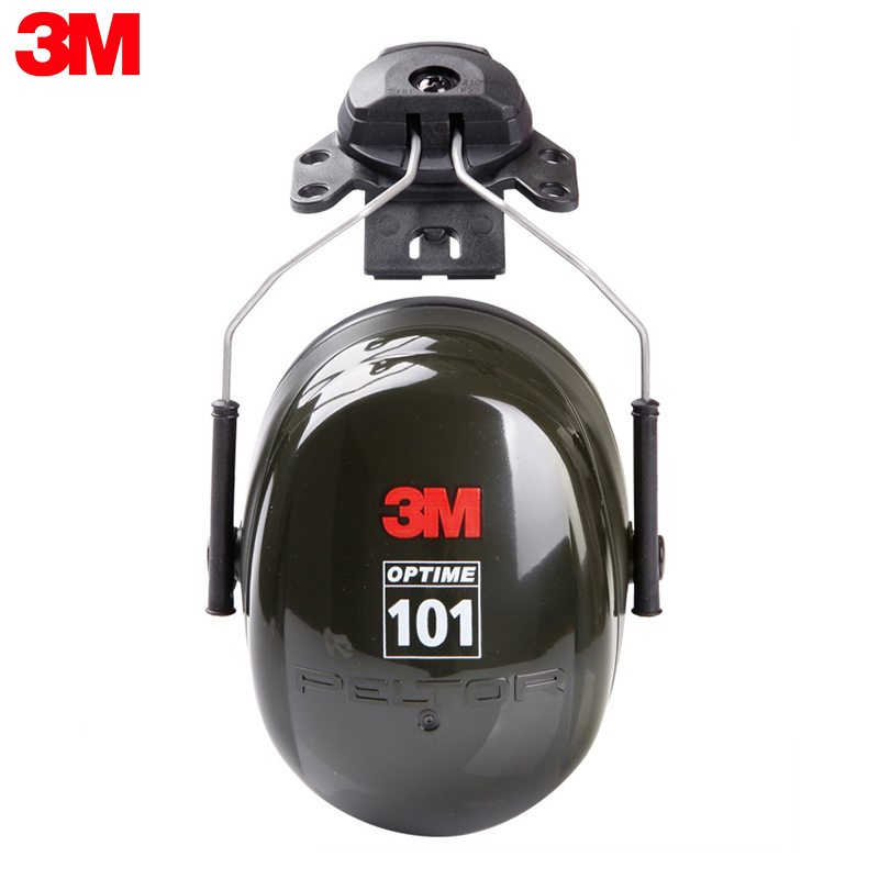 3M配安全帽工业用隔音耳罩