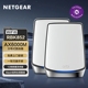 WiFi6三频分布式 大户型家庭别墅高速5G无线WiFi 官翻NETGEAR网件千兆Mesh组网路由器RBK852 增强版 网速快