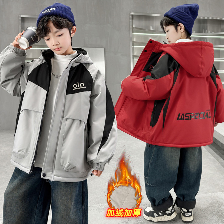 儿童装男童加绒外套秋冬款2025新款酷帅男孩冬季加厚保暖羽绒棉服