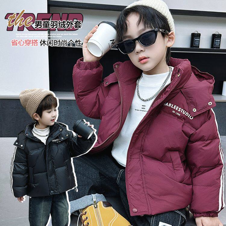 儿童羽绒服男童冬季2024新款羽绒服