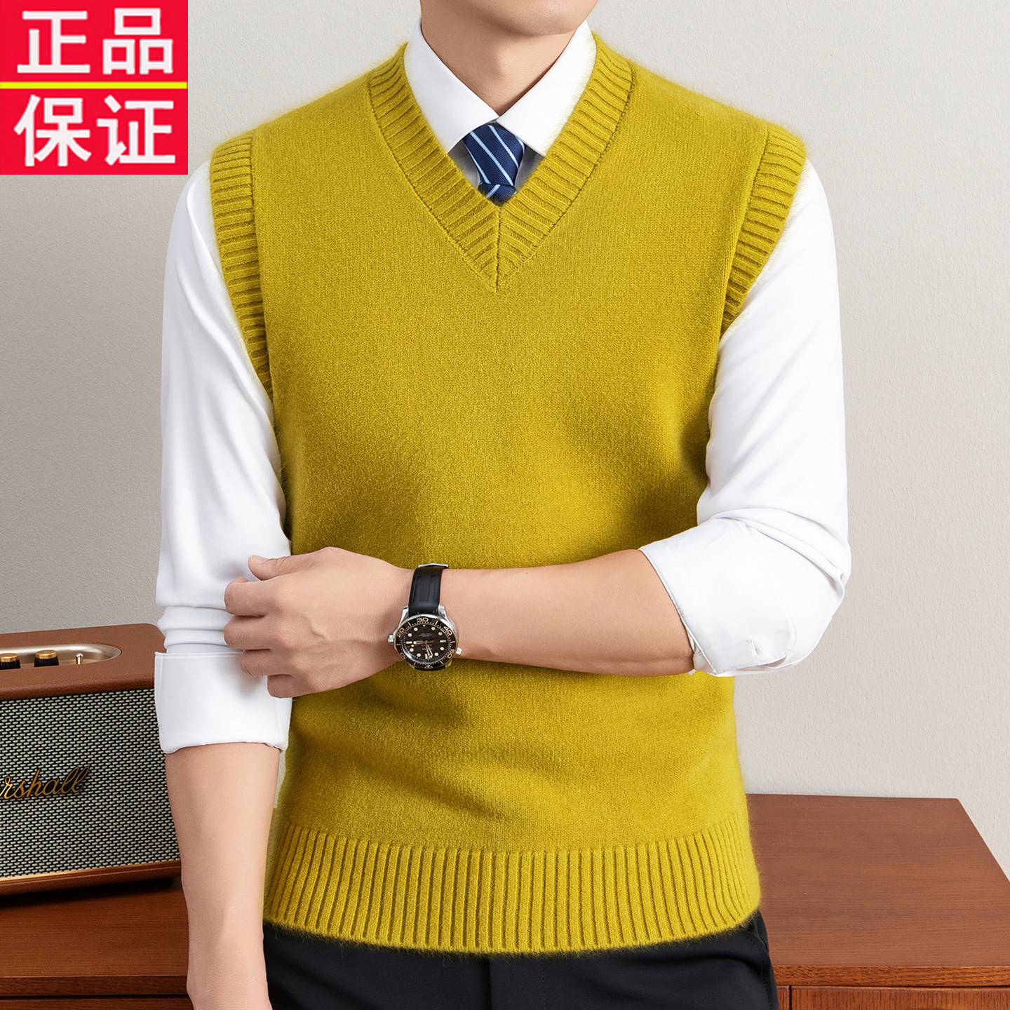 高端新款羊毛背心男纯色V领加厚针织坎肩内搭无袖毛衣马甲爸爸装