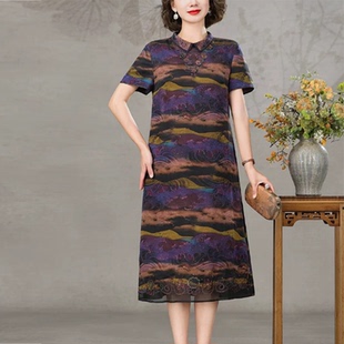 114 香云纱 裙长110 3400 翻领镂空刺绣裙 真丝孤品