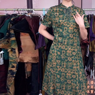 102 香云纱 衣长98 8801 绿色立领钉珠菱形花连衣裙 真丝孤品