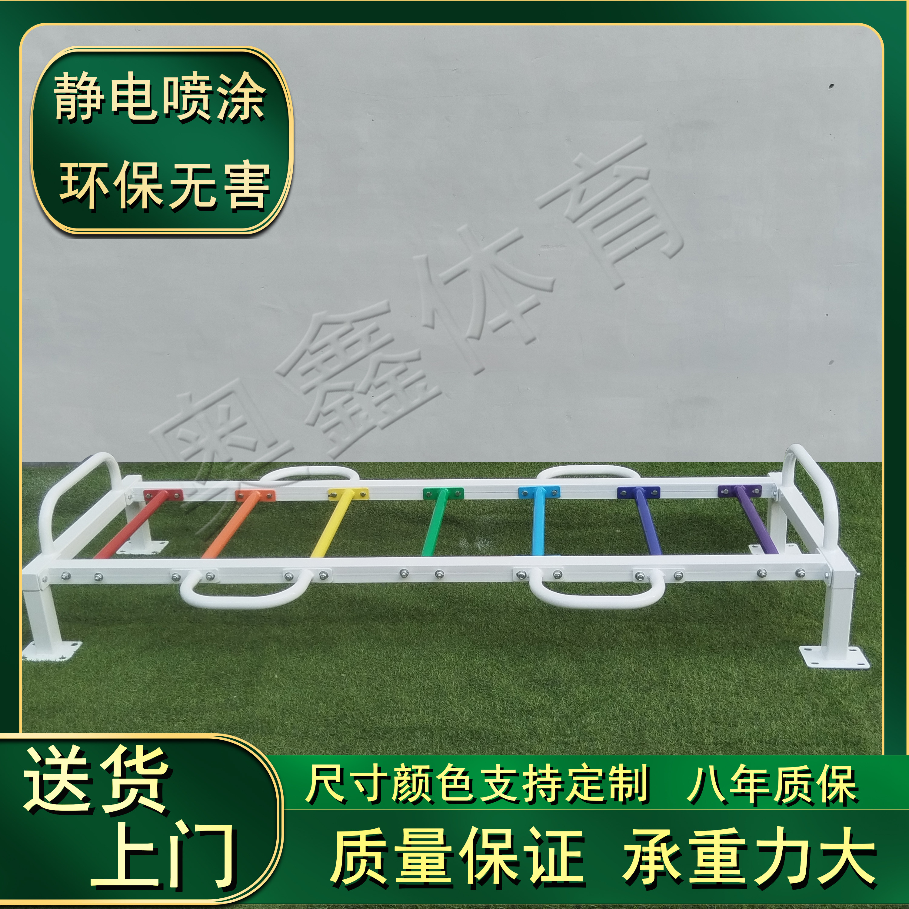 室内墙壁攀爬架悬挂多功能单双杠引体向上彩色云梯训练运动肋木架,运动/瑜伽/健身/球迷用品,单双杠/引体向上,淘宝优惠券,粉丝福利购,淘宝优惠卷