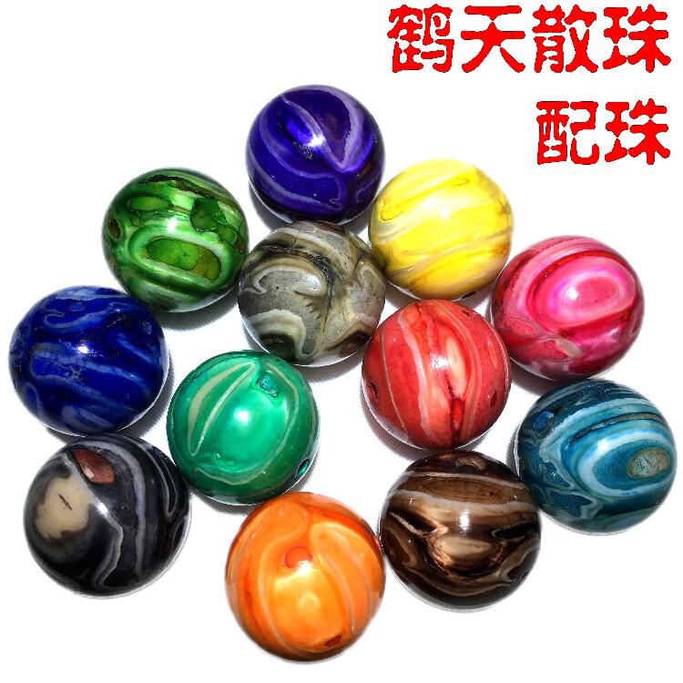 骆驼牙彩色鹤天珠单珠古法植物染色工艺文玩手串多宝配珠 diy配饰