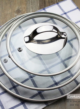 304不锈钢手柄可视钢化玻璃锅盖G型带气孔16cm18cm20cm22cm24cm26