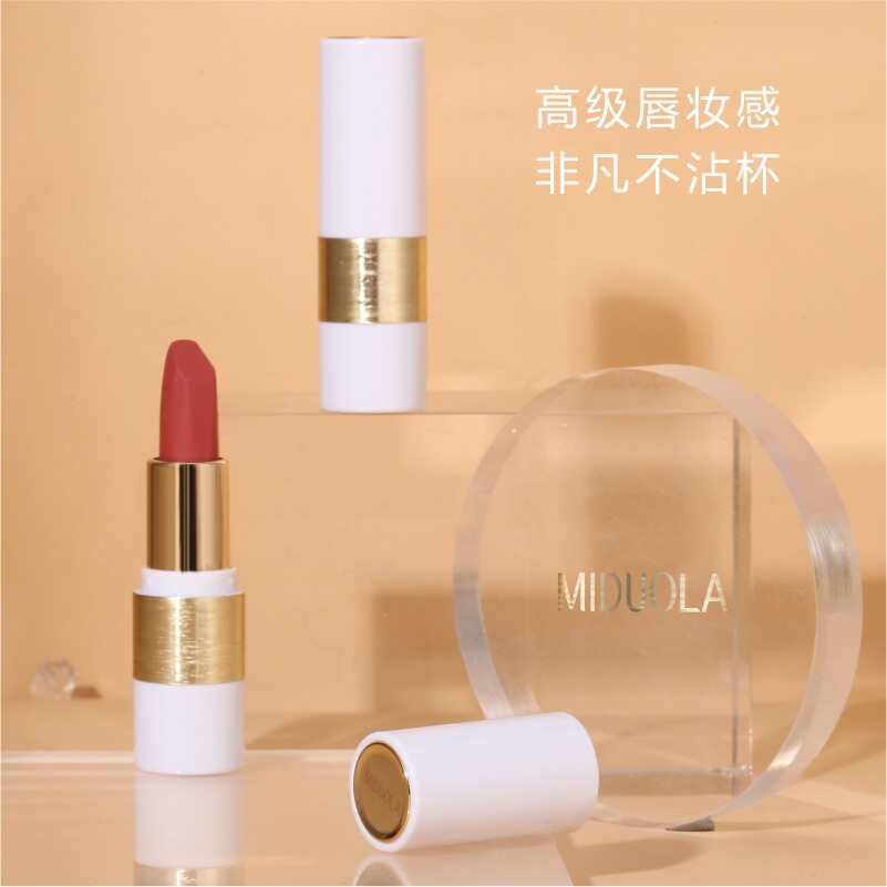 咪朵拉丝绒哑光不沾杯口红不掉色滋润唇膏显白唇釉持久口红