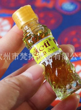 印度Shelly henna海娜油Mehidi油纹身颜色延长油限棕色膏用