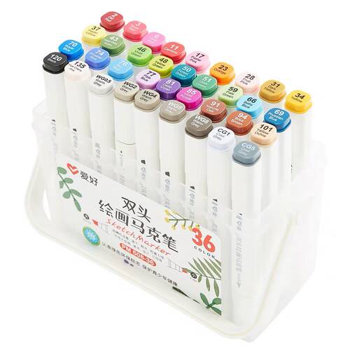 爱好双头马克笔手绘套装学生油墨