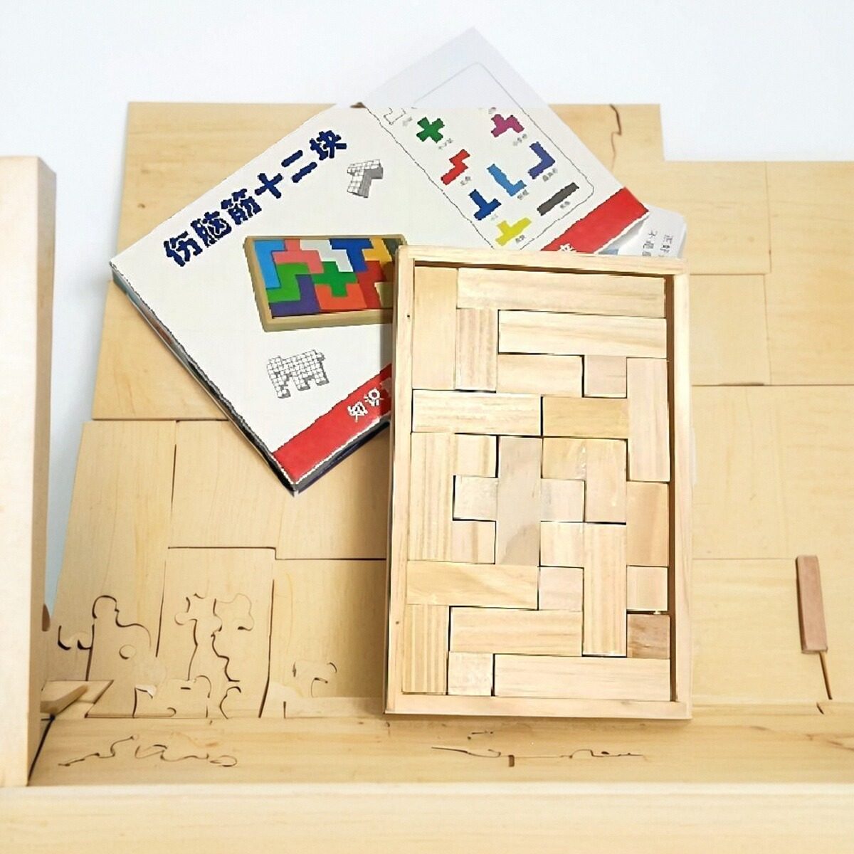 学校教具科技馆展 科学拼装七巧板 伤脑筋十二块 创意学生小礼物