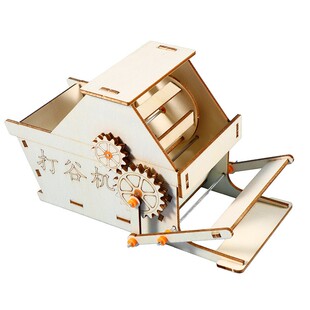 物理课件科学实验拼装制作中小学研学科教微型农具脚踩打谷机模型