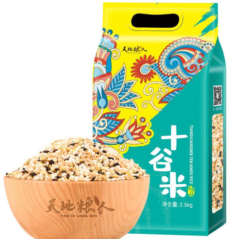 天地粮人精品十谷米2.5kg(小米 黑米 糯米 燕麦 糙米等杂粮 可与