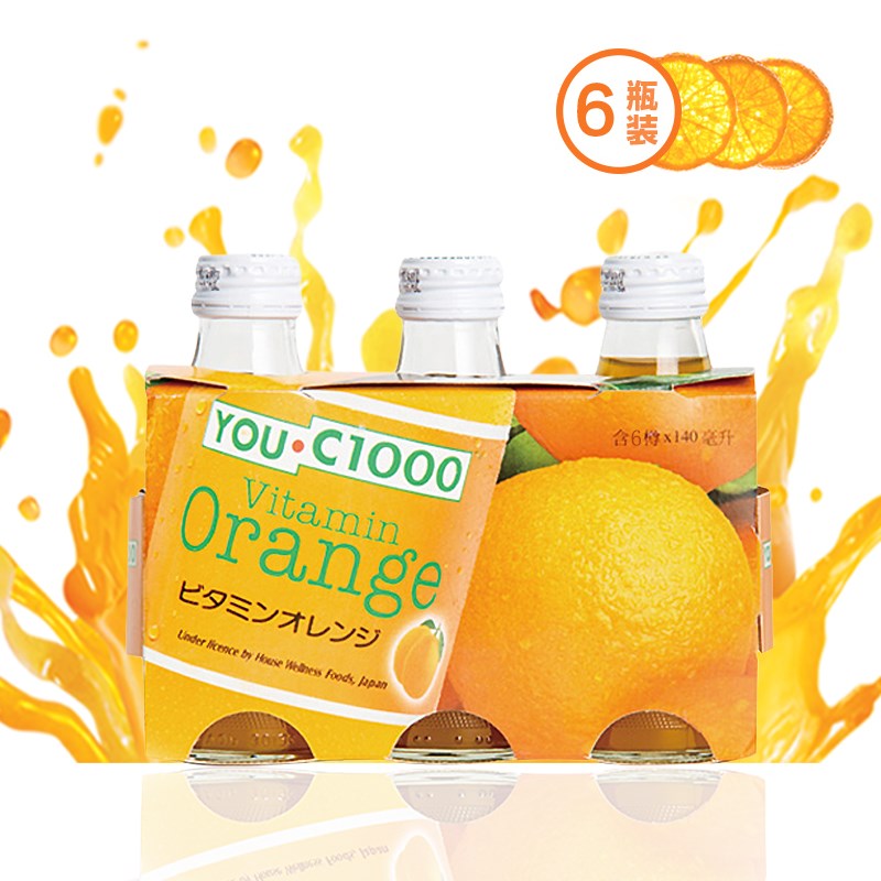 YOUC1000印尼进口网红饮料维生素