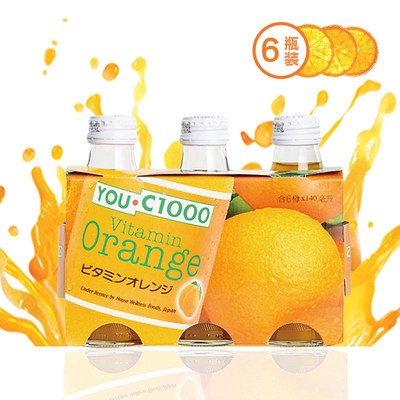 YOUC1000印尼进口网红饮料维生素