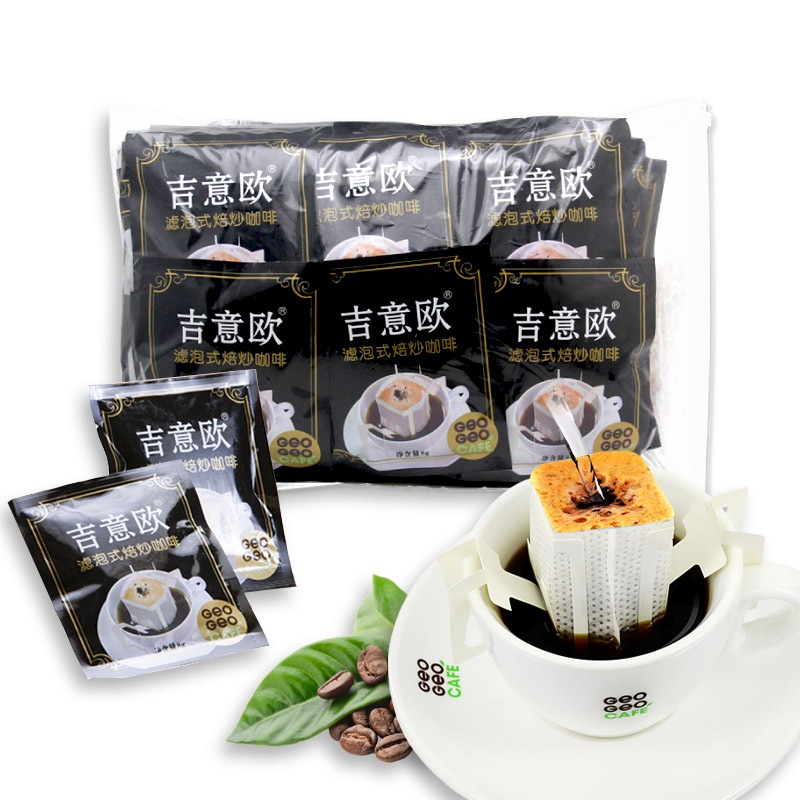 吉意欧GEO滤泡式焙炒咖啡粉 黑色经典挂耳咖啡8g*50袋在类目 咖啡/麦片/冲饮, 速溶咖啡/咖啡豆/粉, 咖啡豆/粉, 咖啡豆中 - 来自Buy2taobao.com提供专业的淘宝代购服务