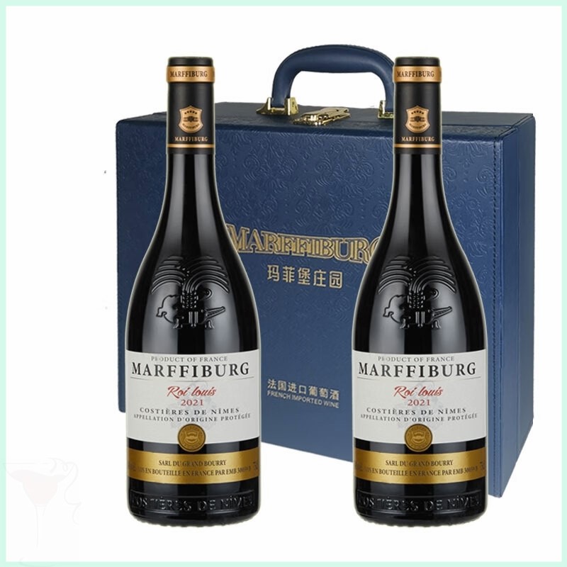 玛菲堡庄园MARFFIBURG法国红酒歌海娜AOP路易皇750ml*2支礼盒