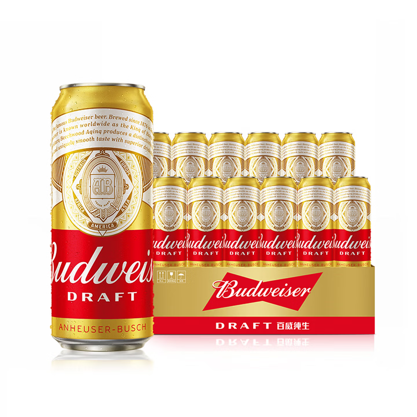 百威啤酒经典纯生500ml*12听整箱装新旧包装 看球精酿