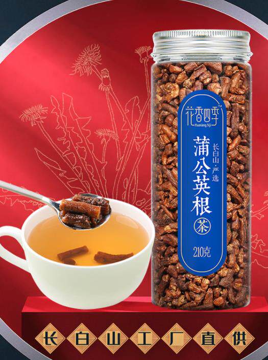 花香四季 长白山蒲公英根茶 蒲公英茶黄谷丁根茶蒲谷丁根210g*2罐