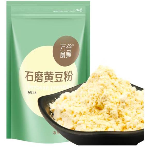万谷食美 黄豆粉1kg 石磨黄豆面粉杂粮粉生大豆粉 2斤  1000g粗粮