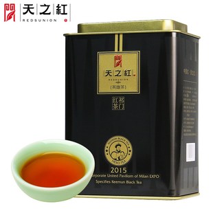 天之红茶叶 祁门红茶祁红高香英雄茶特一级188g
