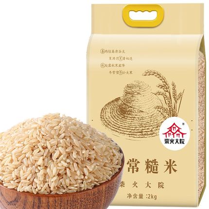 柴火大院糙米东北五谷杂粮粗粮真空装大米粥米伴侣2kg春节年新鲜