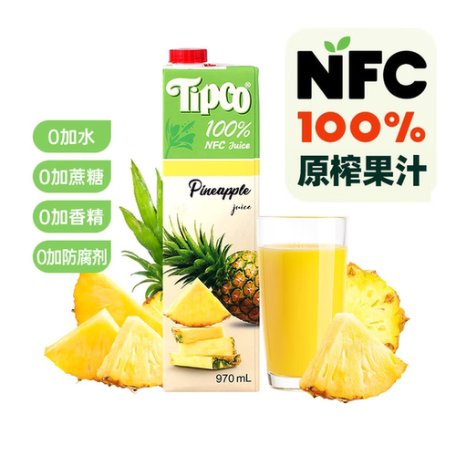 tipco 泰国原装进口 泰宝nfc菠萝汁100%纯果汁无添加饮料970ml