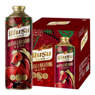 乌苏啤酒wusu琥珀拉格精酿1L 1000ml大瓶 6罐整箱装