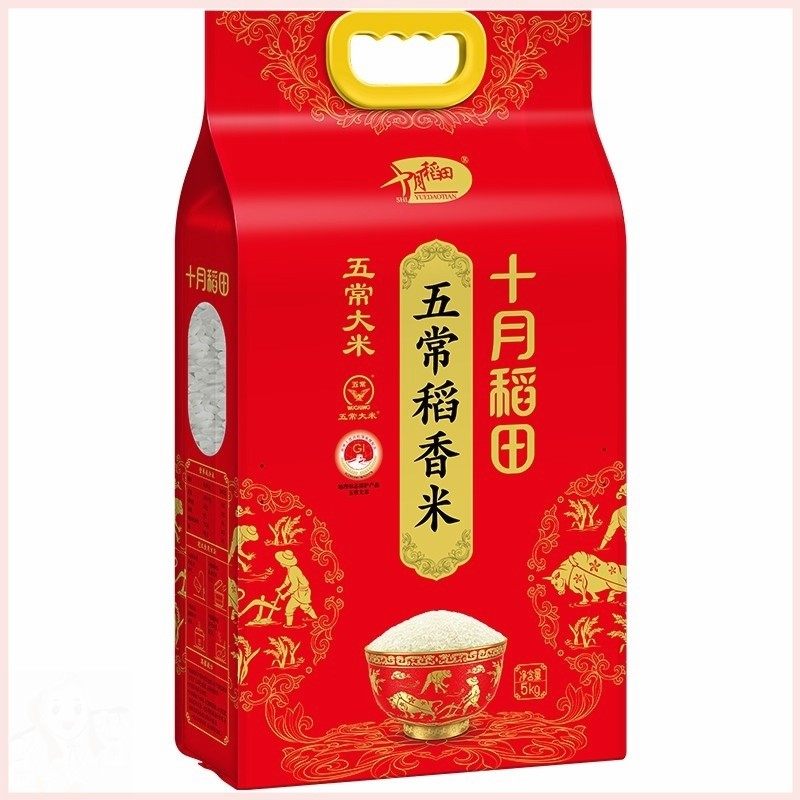 甄选十月稻田五常稻香米大米图片