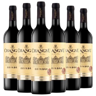 张裕彩龙优选级干红葡萄酒750ml*6瓶整箱装