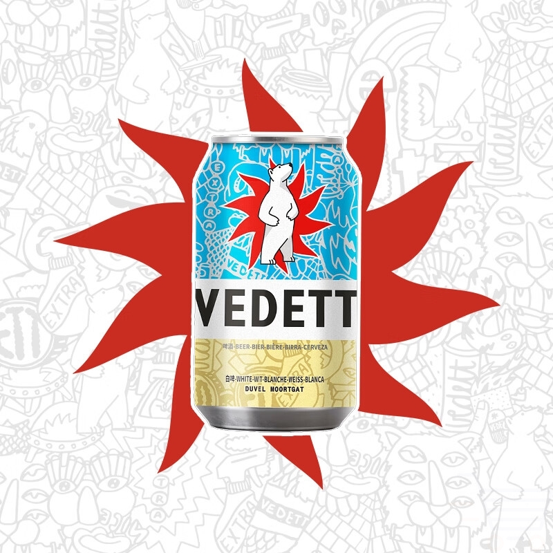 白熊VEDETT啤酒 330ml*24听 精酿啤酒 小麦 白啤 啤酒整箱装