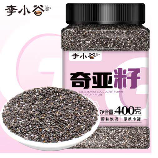 李小谷墨西哥奇亚籽酸奶伴侣代餐轻食ChiaSeed饱腹奇亚籽400g罐装