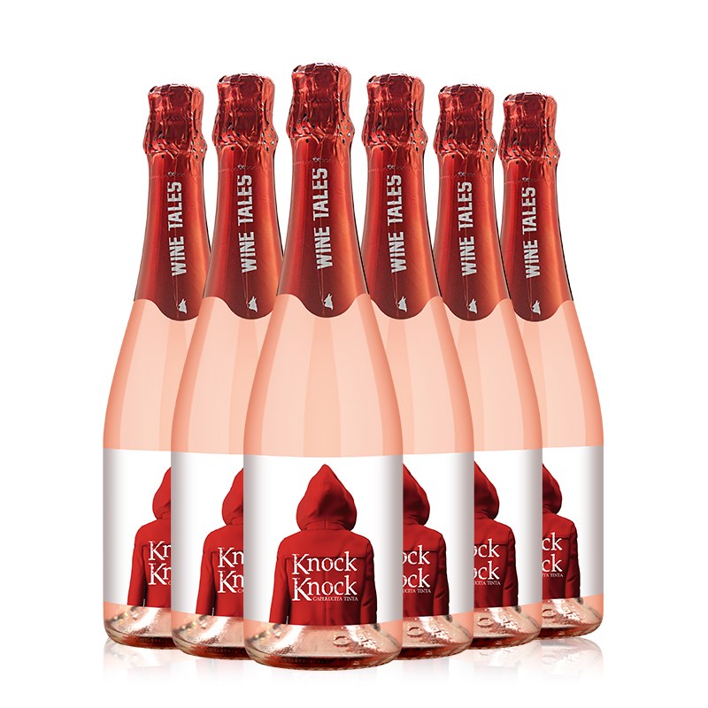 奥兰TorreOria小红帽奥太狼桃红起泡酒香槟750ml*6瓶整箱装西班牙