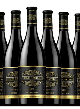 一号城堡红酒6支2011款干红葡萄酒750ml*6支装