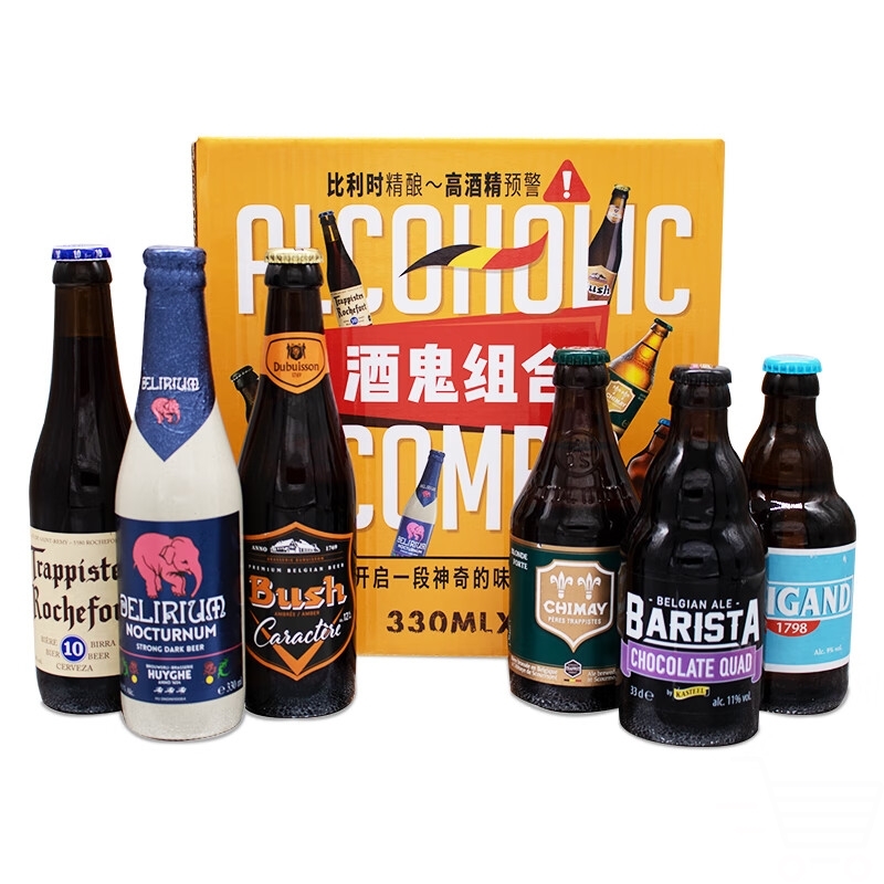 TRAPPISTES ROCHEFORT高酒精度酒鬼组合 330ml*6瓶比利时精酿组合