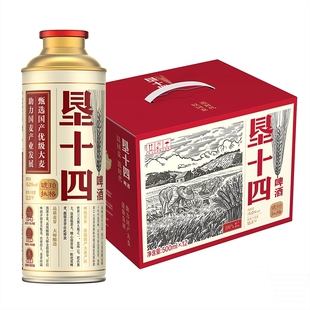 Snowbeer垦十四琥珀拉格12.5度500ml*12罐 国产 新年送礼