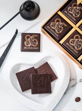 GODIVA歌帝梵85%黑巧克力礼盒比利时零食生日圣诞节礼物送80g