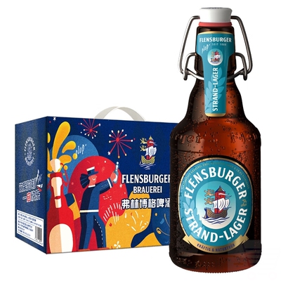 O.J.烈性高度啤酒喜歌OJ