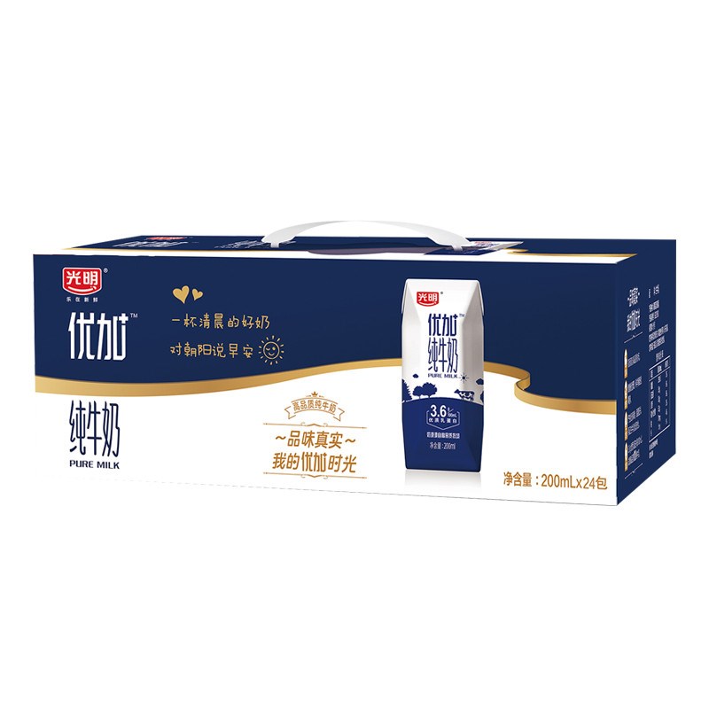 光明优加纯牛奶200ml*24盒钻