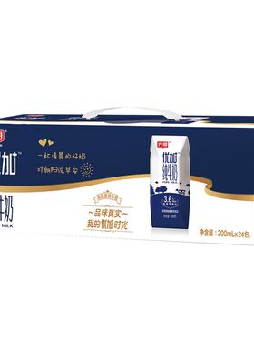 光明优加纯牛奶200ml*24盒钻