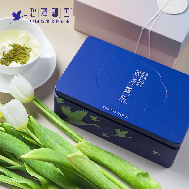 碧潭飘雪茉莉花茶叶茶业特级(品味)108g    礼盒 54g*2铁盒