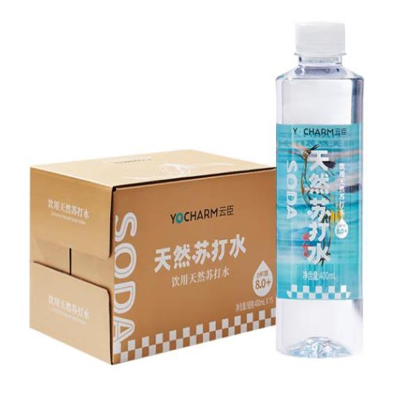 云臣yocharm天然无气ph8脂苏打水