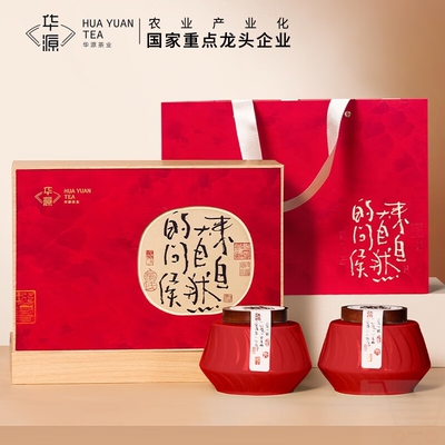 华源茶业 金骏眉浓香蜜香特级红茶330g茶叶年货送长辈高档送礼盒